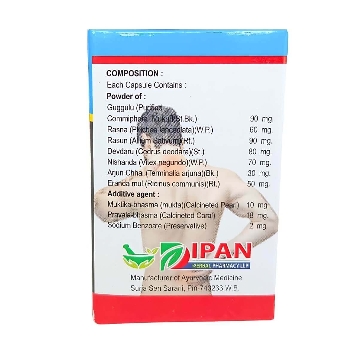 RHEUMAQ 30Capsule ( pack of 2)