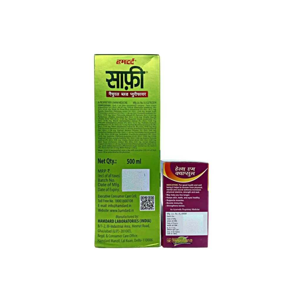 Safi syrup & Health aim capsule