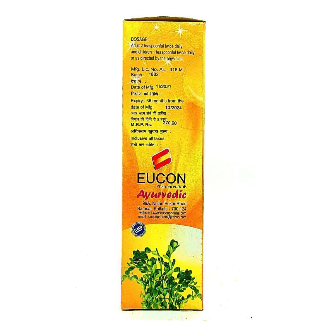 Sankha Puspi Plus Syrup (pack of 2)