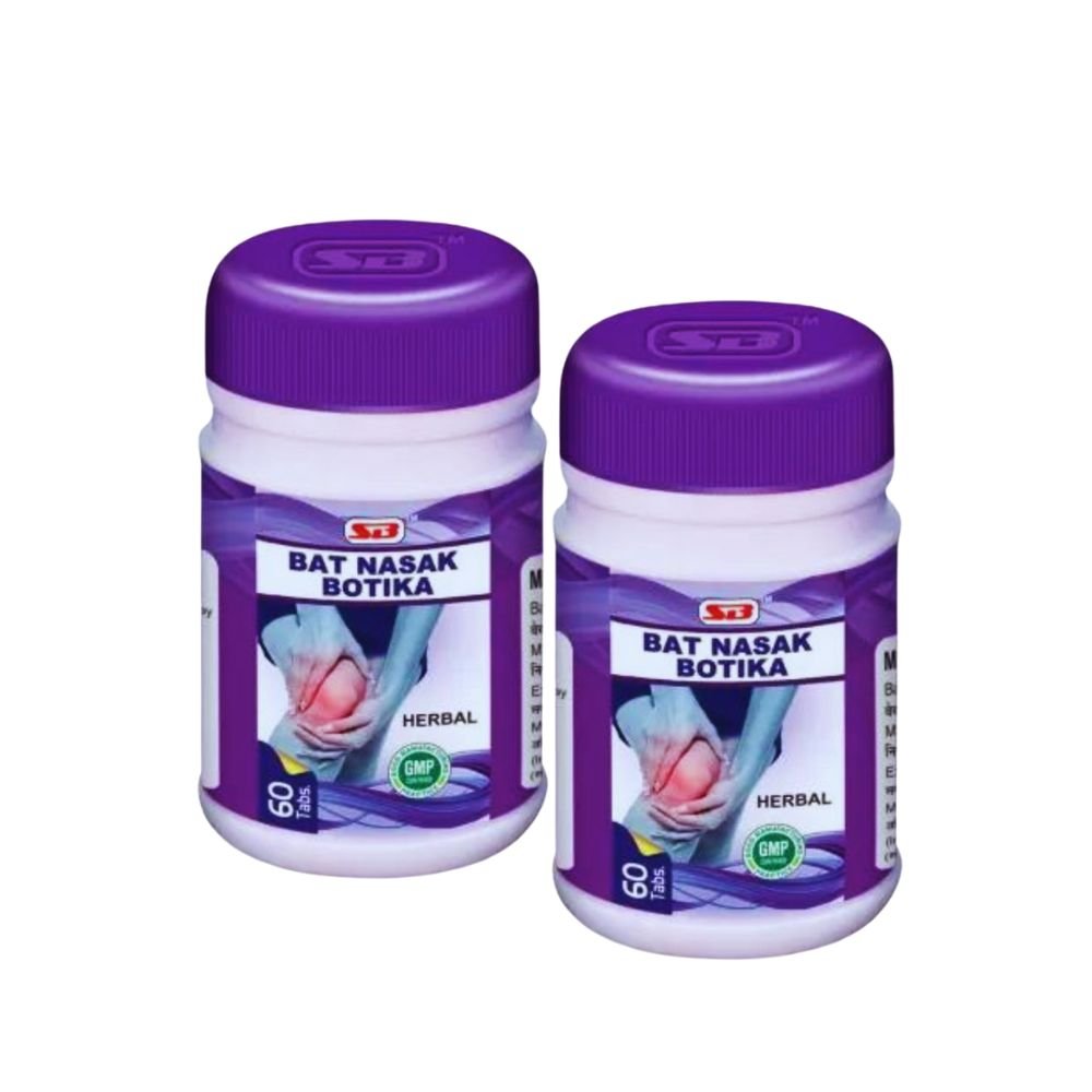 SB Bat nasak botika Tablet. (pack of 4)
