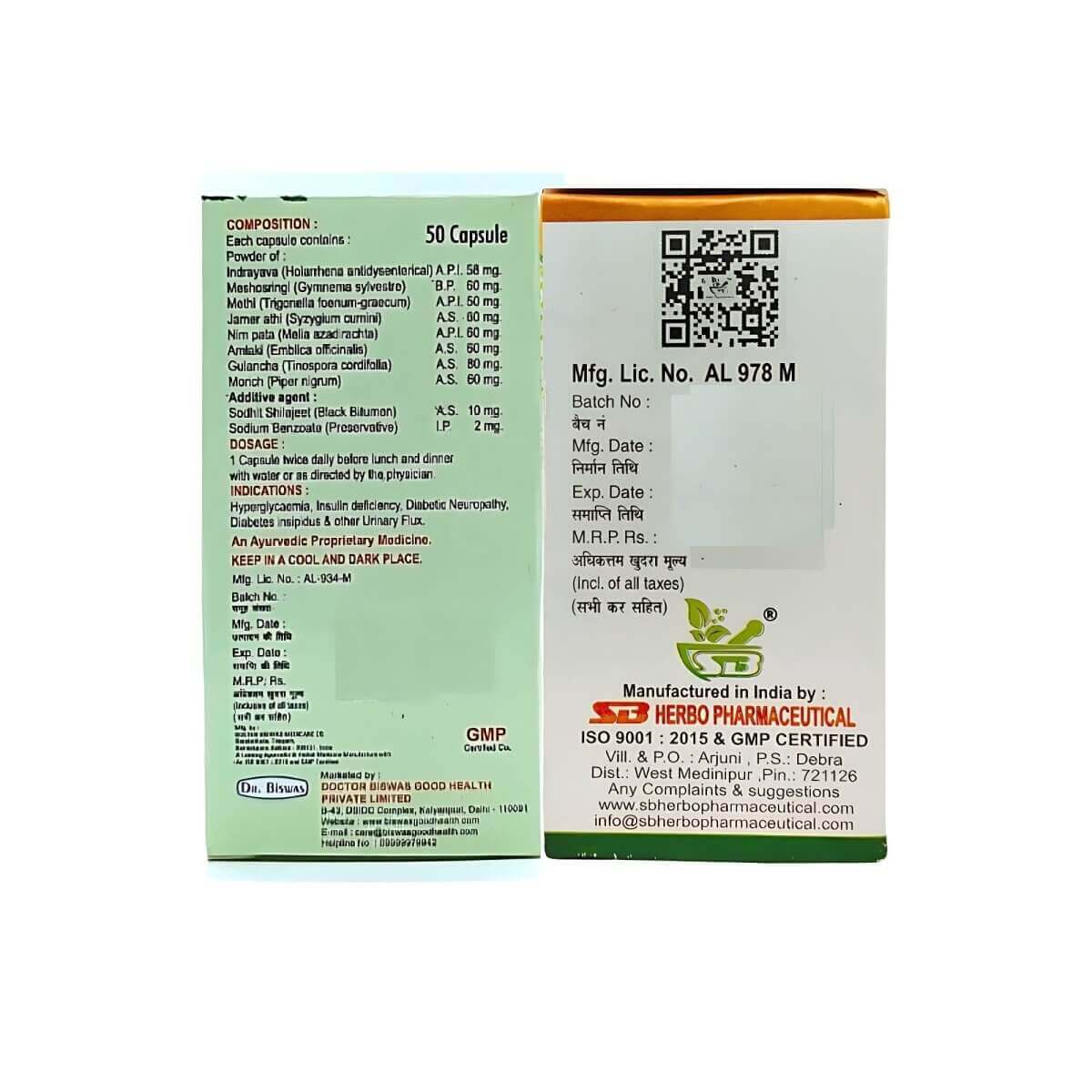 SB Sugar Care Capsule & Biswas SF Capsule For Diabetes