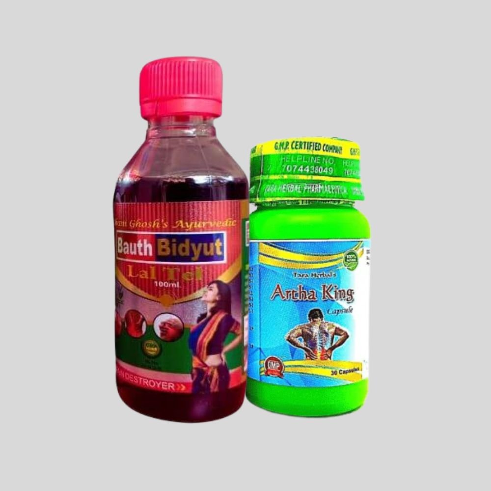 SHAKTI'S BAT BIDYUT OIL & ARTHA KING CAPSULE Effective in all types of pain