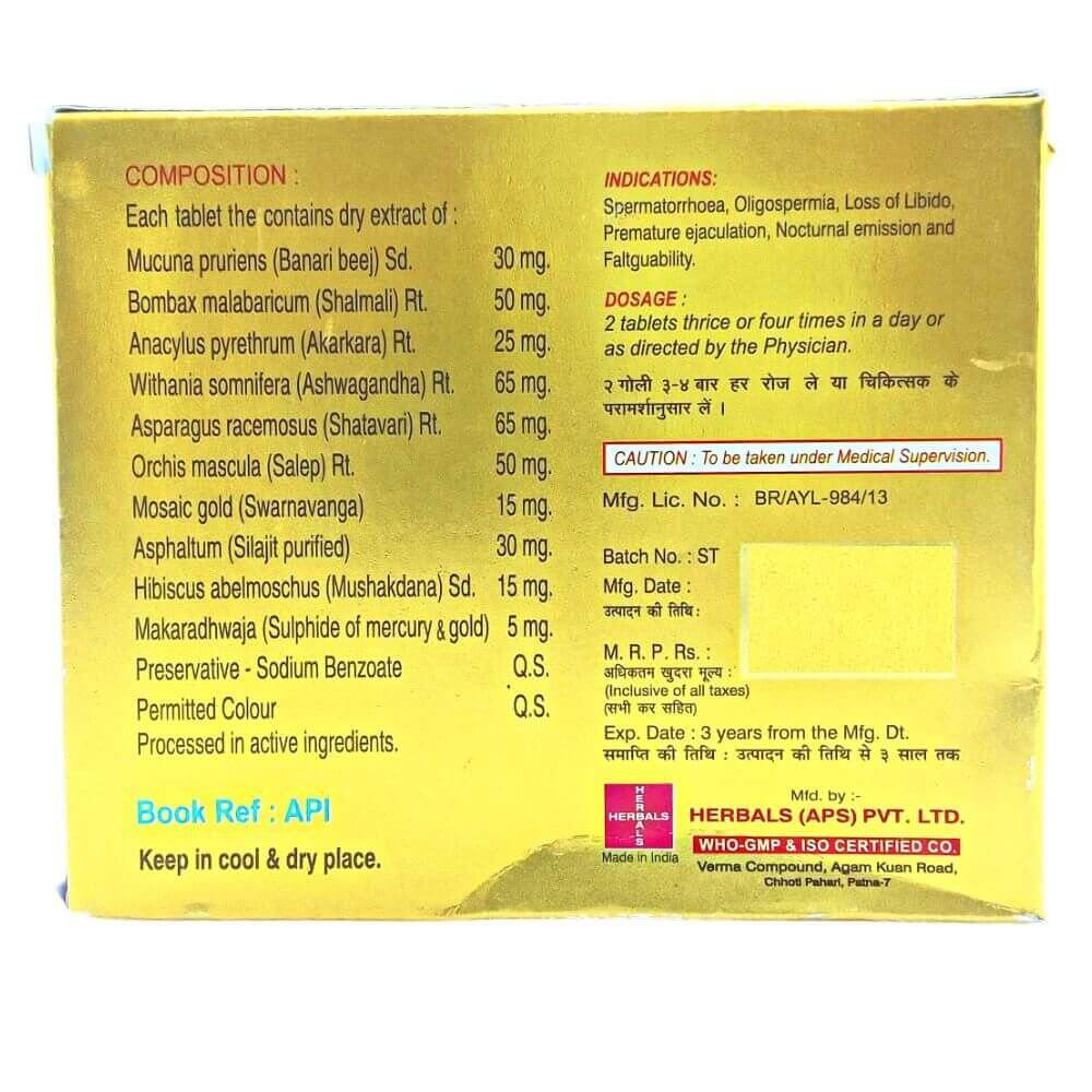 SPEMATONE FORTE 60 TABLET & RX TIME TABLET (COMBO PACK)