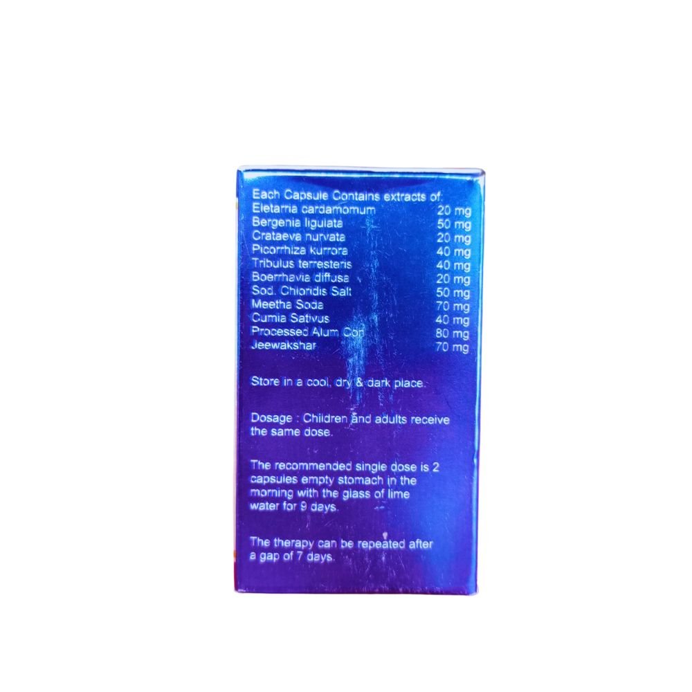 Stonburst Capsule For Removing Stones & Urinary Problems (pack of3)