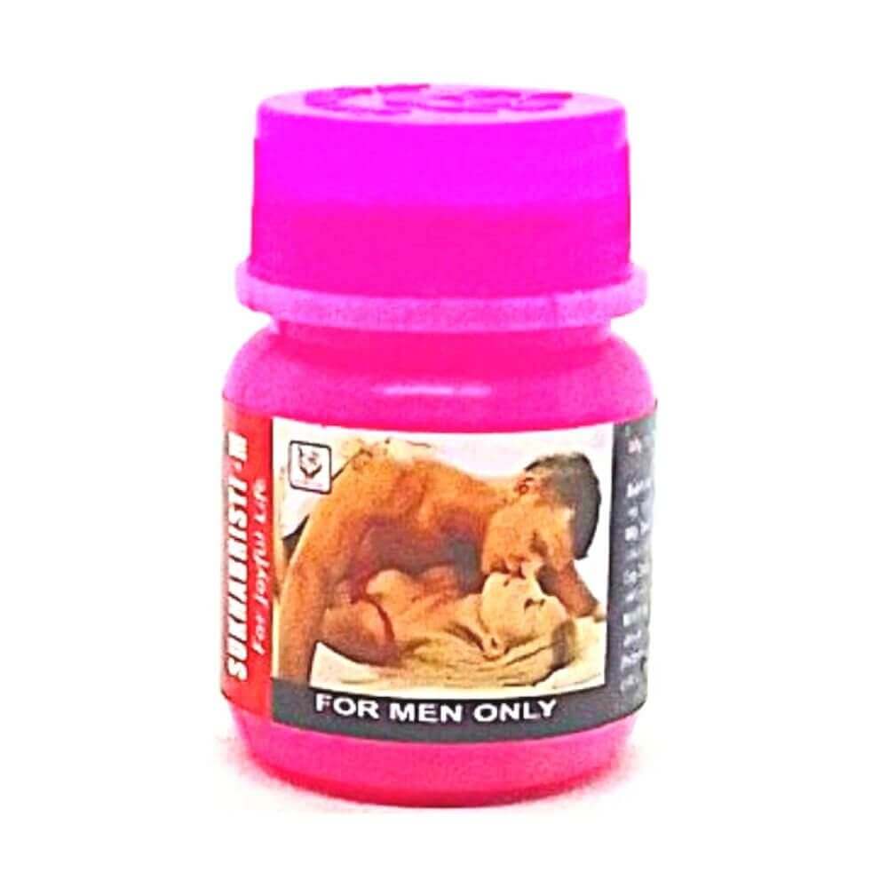 SUKHABRISTI - M CAPSULE