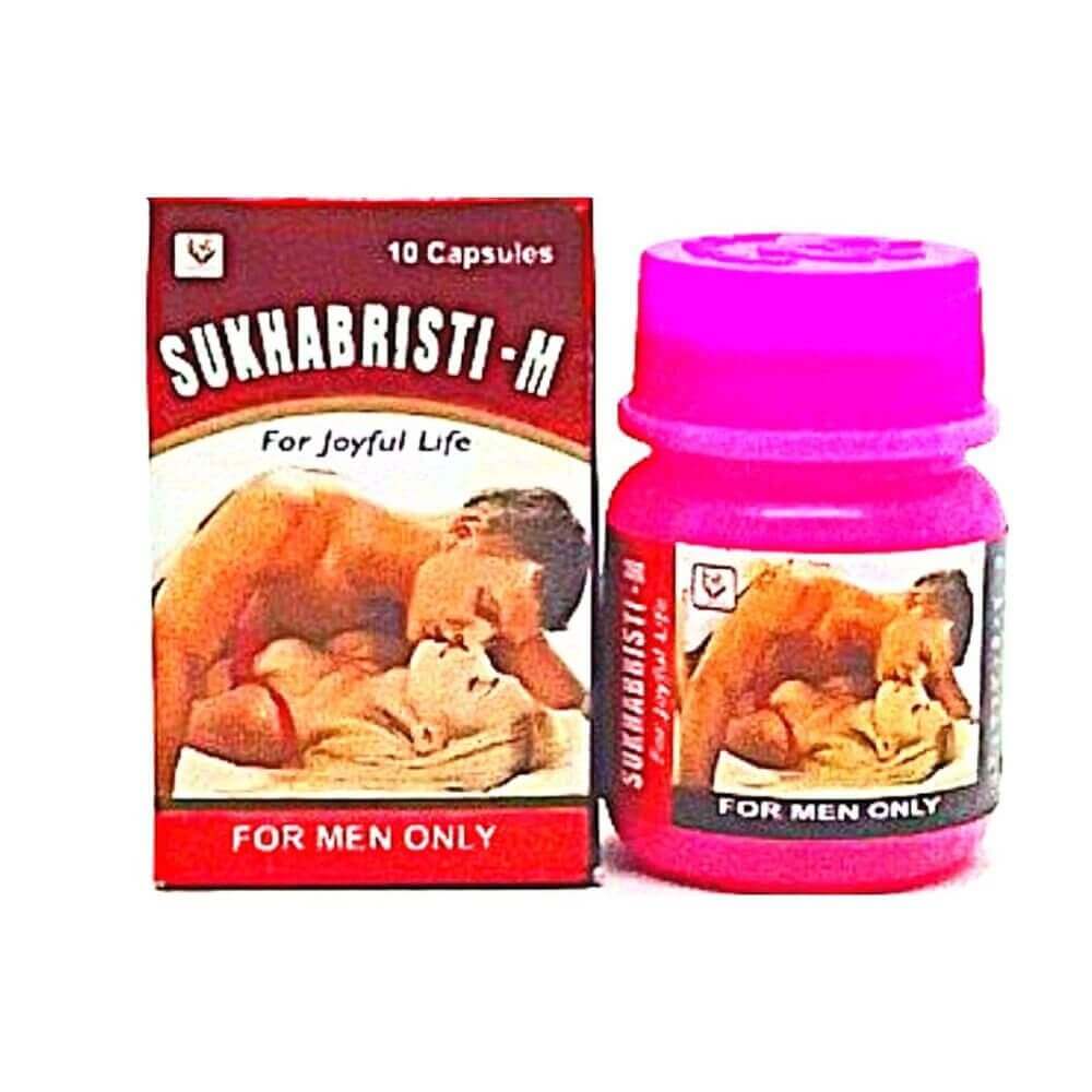 SUKHABRISTI - M CAPSULE