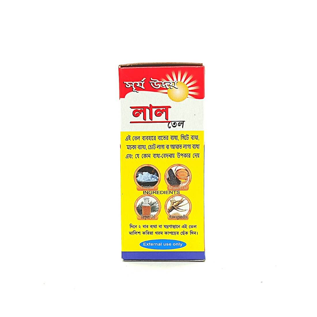 Suryauday Lal Tail 30 (Pack Of 4)