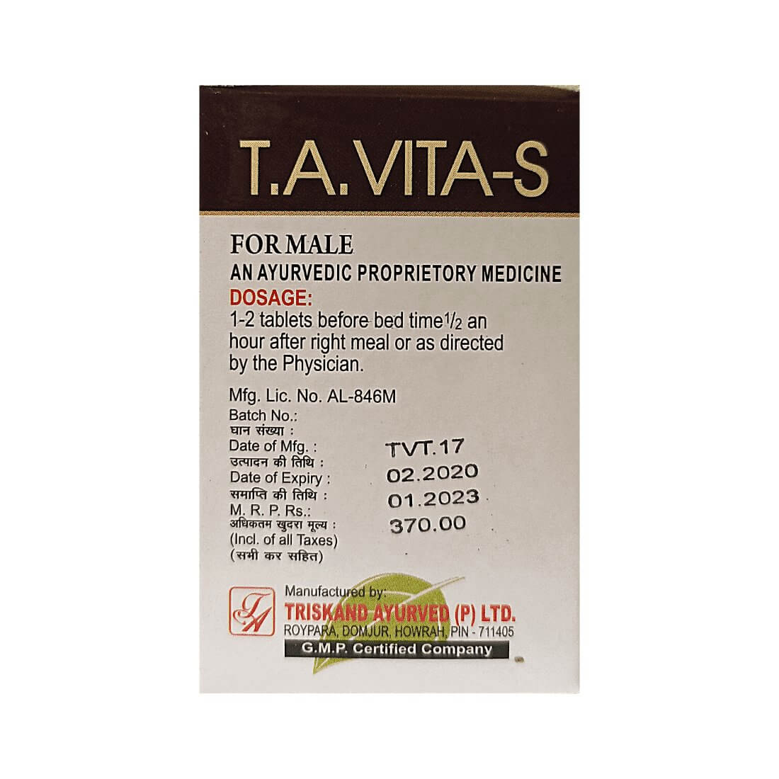 T.A VITA - S 30 TABLET (PACK OF 2)