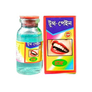 Tooth - Care Lotion (Pack Of 8)