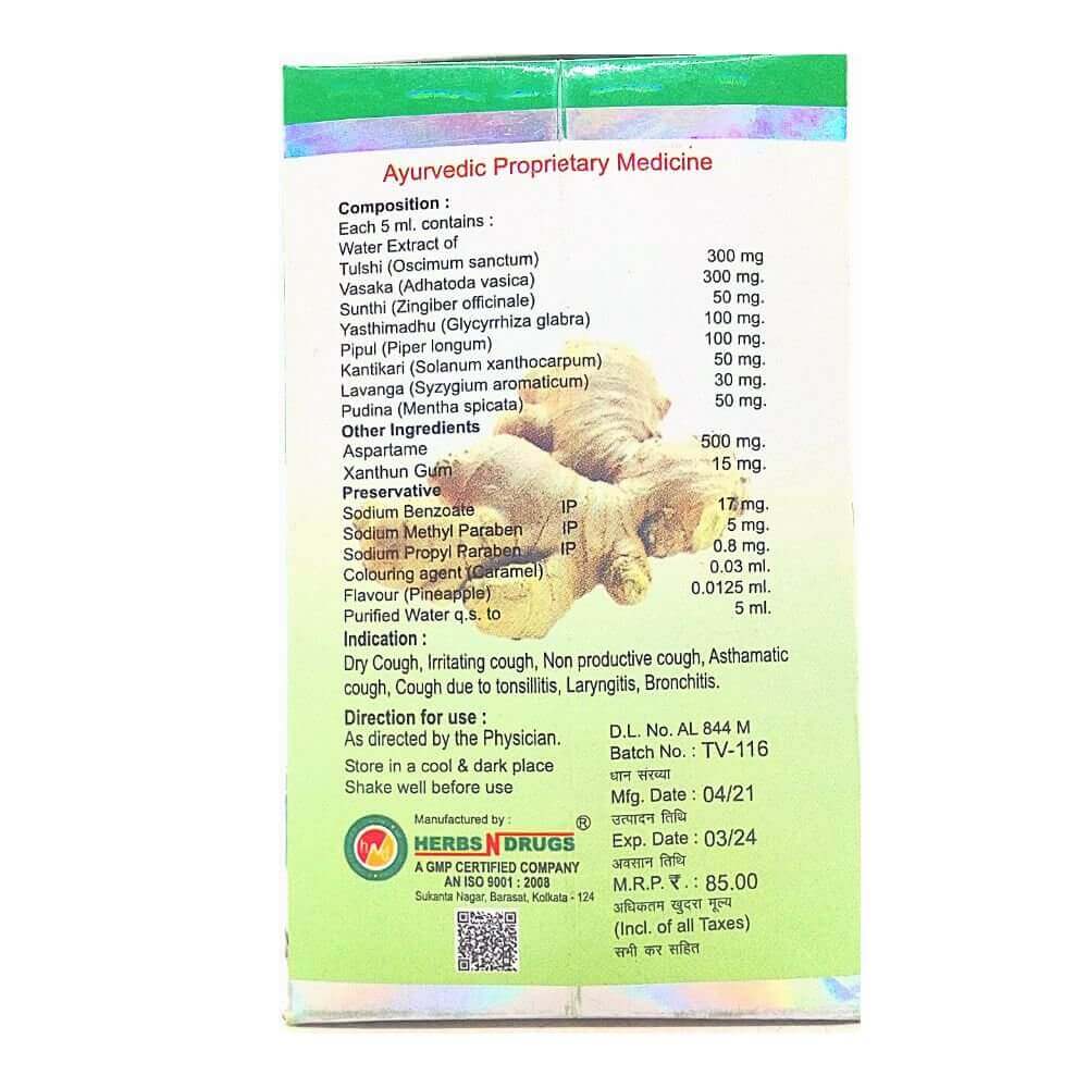 Tulshi Vasak Plus Syrup (pack of 8)