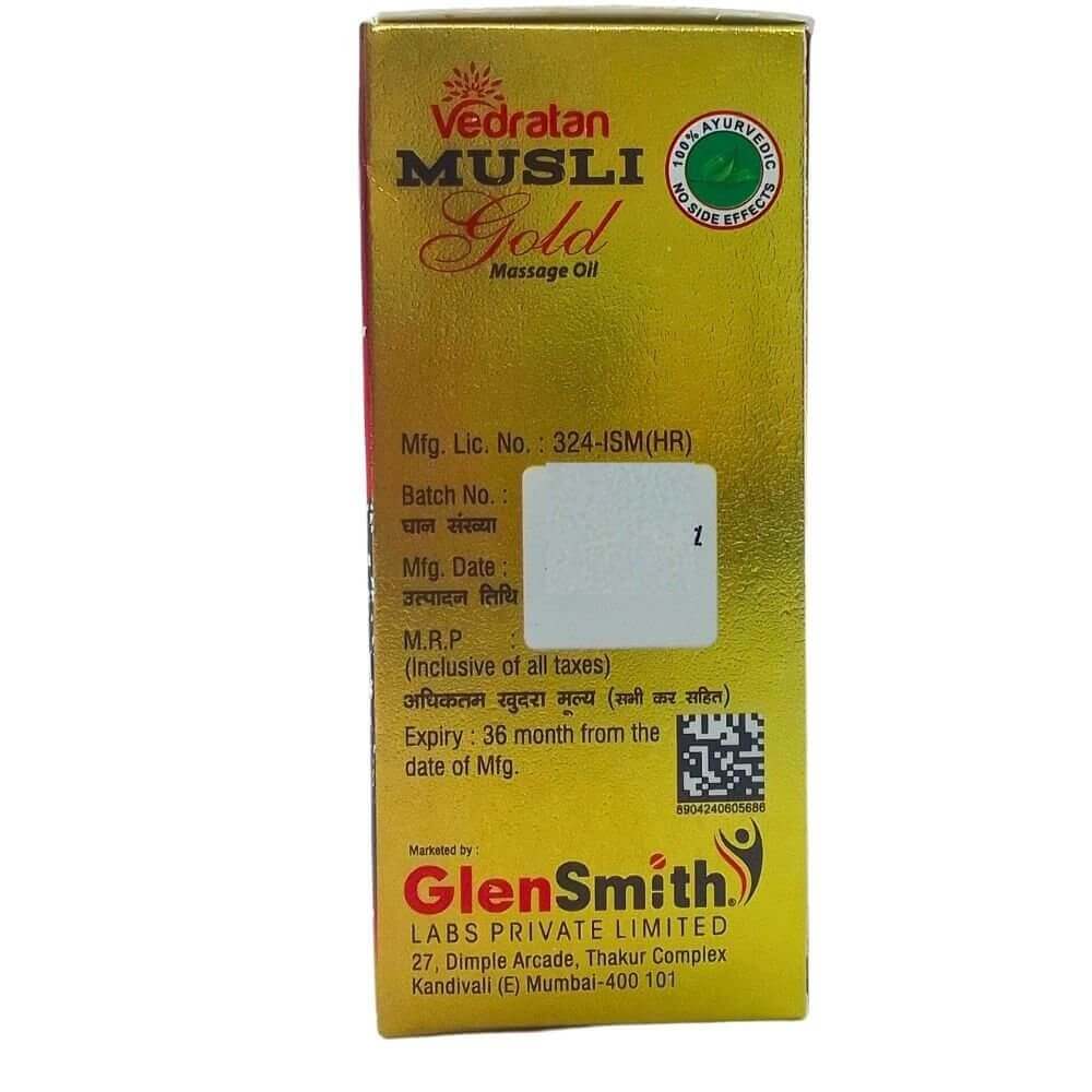 Vedratan Musli Gold Massage Oil 30ml. (pack of 2)