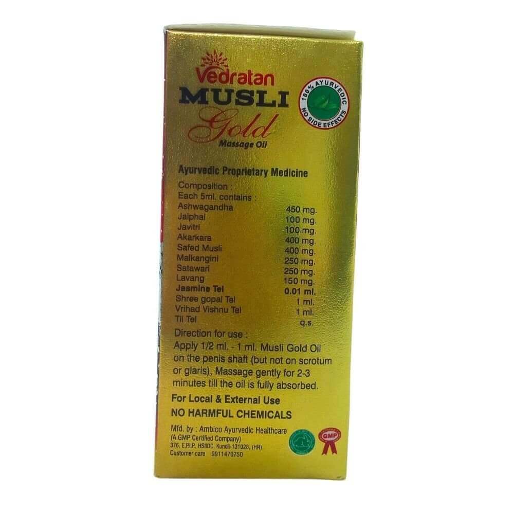 Vedratan Musli Gold Massage Oil 30ml. (pack of 2)