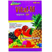 Vital - M Syrup 450 ml. (pack of 2)
