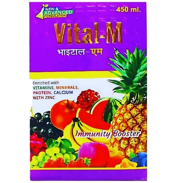 Vital - M Syrup 450 ml. (pack of 2)