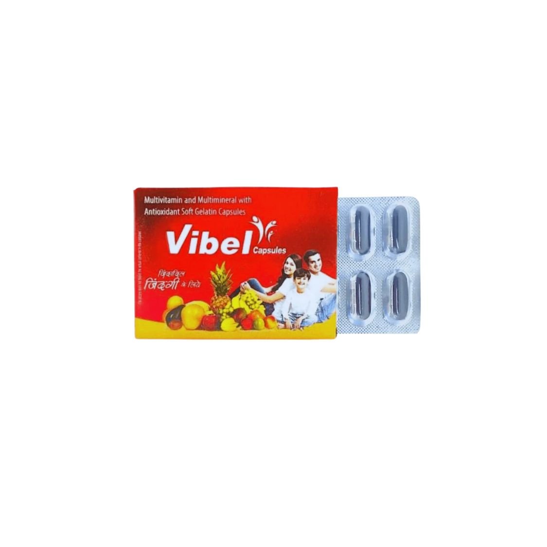 Well being Nutrition Vibel Multivitamin Capsule (pack of 2)