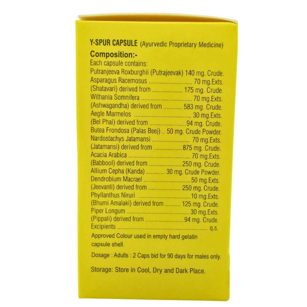 Y - Spur capsule & Health Aim Capsule (combo)