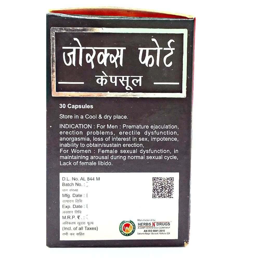 Zorex Forte Capsule (pack of 2)